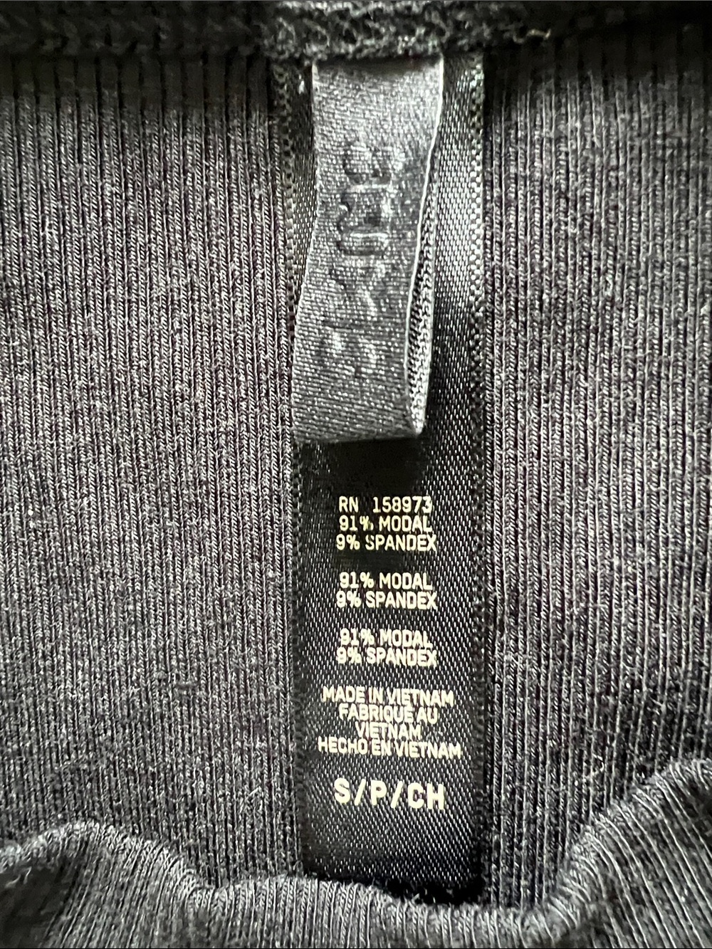 Skims Ribbed Tank Top - Picture 2 of 3